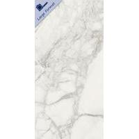 brouille white marble effect 75x37 matt tiles 750x375x10mm