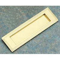 Brass Unlacquered Stepped Edge Letter Box 255x75mm