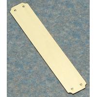 Brass Unlacquered Finger Plate 305x57mm