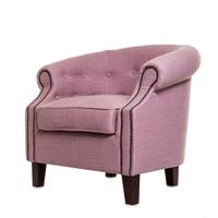Brixton Lavender Fabric Accent Chair