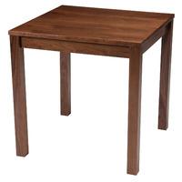 brompton 75cm square dining table