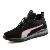 Brand Men\'s Trainers 2017 New Fashion Sneakers Comfort Tulle Running Breathable Shoes