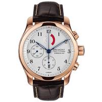 Bremont Watch Americas Cup Regatta AC Rose Gold Limited Edition