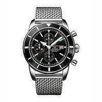 Breitling Superocean Heritage Chronograph Watch