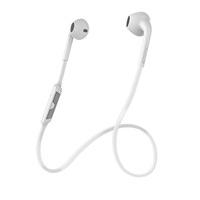 bsh 100 white sports bluetooth earphones hmv exclusive white