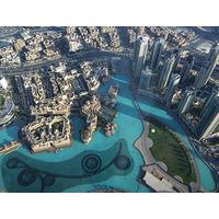 Burj Khalifa SKY Tickets (Level 148)