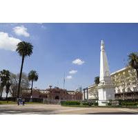 Buenos Aires Super Saver: City Sightseeing Tour and Tango Dinner Show