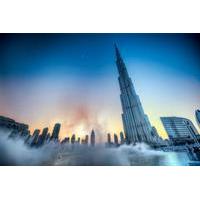 Burj Khalifa Sunset Ticket 148th Floor including Adventure Dinner Safari