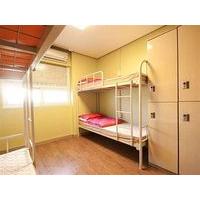 Busan Suk Bak Dot Com Guest Hous...