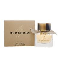 Burberry My Eau De Perfume 50ml