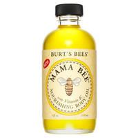 Burt\'s Bees Mama Bee Body Oil with Vitamin E 115ml