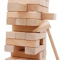 Building Blocks Toys Wood Khaki