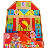 Building Blocks For Gift Building Blocks Leisure Hobby Wood 2 to 4 Years 5 to 7 Years Toys