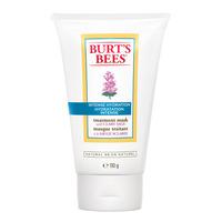 Burt\'s Bees Intense Hydration Treatment Mask 110g