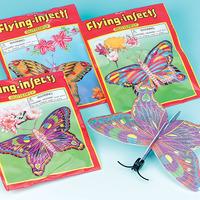 Butterfly Gliders (Pack of 6)