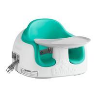 Bumbo Multi Seat in Aqua