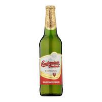 Budvar Czech Lager Bottles 20x 500ml