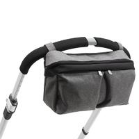 Bugaboo Organiser Grey Melange