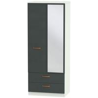 buckingham graphite wardrobe 2ft 6in 2 drawer with mirror