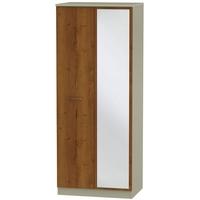 Buckingham Bali Oak Wardrobe - 2 ft 6in with Mirror