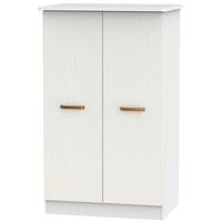 buckingham aurello white wardrobe 2ft 6in plain midi