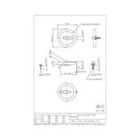 Button cell (rechargeable) VL2330 Lithium Panasonic VL2330-1HFE 50 mAh 3 V 1 pc(s)