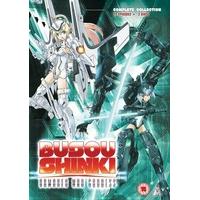 Busou Shinki: Armored War Goddess Collection [DVD] [2017]