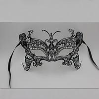 Butterfly Metal Laser Cut Venetian Masquerade Mask with Rhinestones3013A1