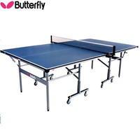 Butterfly Easifold Deluxe Indoor Table Tennis Table