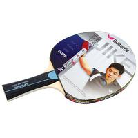 butterfly zhang jike silver table tennis bat