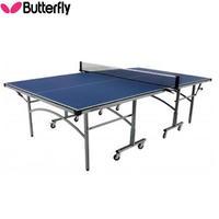 Butterfly Easifold Outdoor