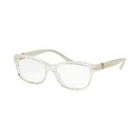 Bvlgari Eyeglasses BV4115 5375