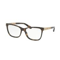 Bvlgari Eyeglasses BV4135B 5416