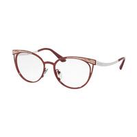 Bvlgari Eyeglasses BV2186 2019