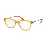 Bvlgari Eyeglasses BV3032 5407