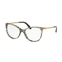 Bvlgari Eyeglasses BV4121 5376