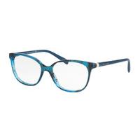 Bvlgari Eyeglasses BV4129 5396