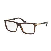 Bvlgari Eyeglasses BV3031K 5286