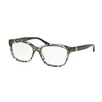 Bvlgari Eyeglasses BV4115 5376