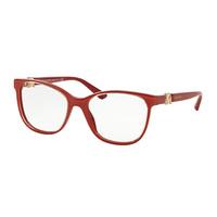 Bvlgari Eyeglasses BV4118B 5380