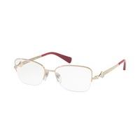 Bvlgari Eyeglasses BV2195B 2023