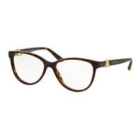 Bvlgari Eyeglasses BV4119B 504