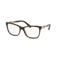 Bvlgari Eyeglasses BV4135B 504