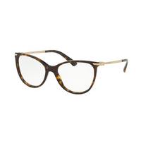 bvlgari eyeglasses bv4121 504