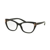Bvlgari Eyeglasses BV4122 501