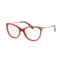 Bvlgari Eyeglasses BV4121 5389