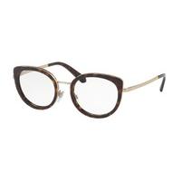 Bvlgari Eyeglasses BV2194 2022