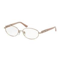 Bvlgari Eyeglasses BV2187BD Asian Fit 266