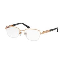 Bvlgari Eyeglasses BV2188BD Asian Fit 376