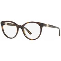 Bvlgari BV4134B 504 Dark Havana